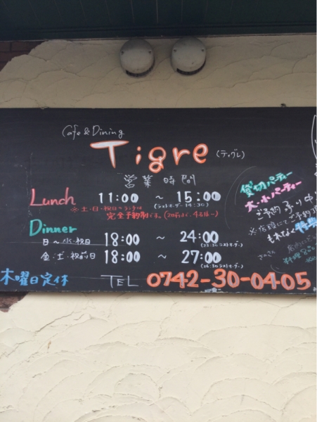 看板
