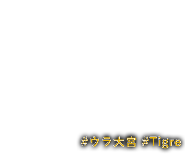 ACCESS